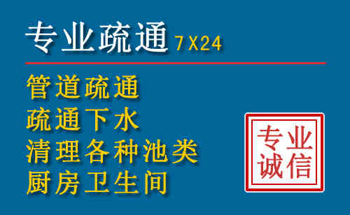 新余搬家公司提示：夏季高温季节长途搬家的6大常识